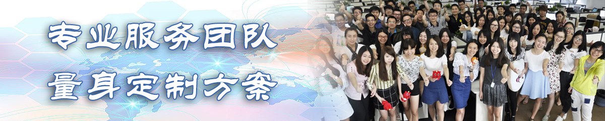 阿坝OA系统